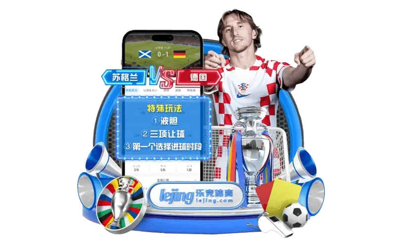 fb体育分类名称图片